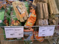 Обзор розничных цен на фасованный древесный уголь и колотые дрова в сетках на октябрь 2013 года Обзор розничных цен на фасованный древесный уголь и колотые дрова в сетках на октябрь 2013 года