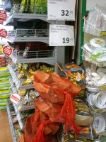 Обзор розничных цен на фасованный древесный уголь и колотые дрова в сетках на октябрь 2013 года Обзор розничных цен на фасованный древесный уголь и колотые дрова в сетках на октябрь 2013 года